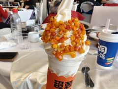 沙棘冰淇淋-凯鸽酒楼(操场城店)