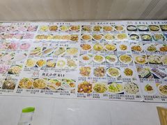 -朴氏韩国料理(北欧丽景店)