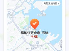 -横滨红砖仓库1号馆