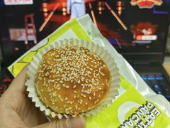 烤牛肉包子-丝路传奇·中国拉面航母店(北医三院店)