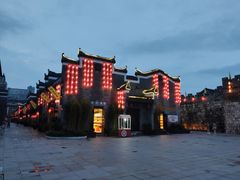 -东西巷