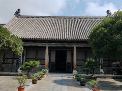 -南阳府衙