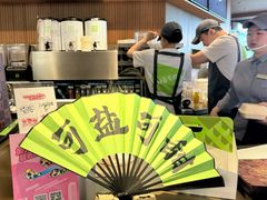 -奈雪生活(海岸城店)