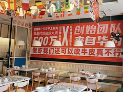 -松哥油焖大虾.小龙虾.黑鸭煲(海岸城店)