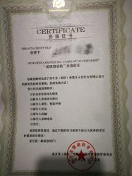 点击看大图 -大美母婴月子中心(馨乐庭店)