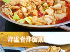 -专业跳跳蛙·彭彭老铺(步行街店)