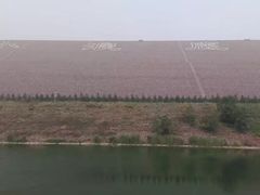 -黄河小浪底水利枢纽风景区