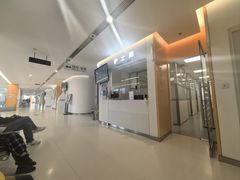 -上海市徐汇区口腔医院