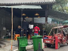 -人和水上飘(第一家店)
