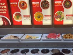 -蜀留香火锅(社会山店)