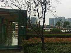 -白塘生态植物园