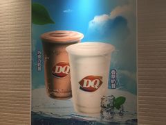 -吉野家(学院路店)
