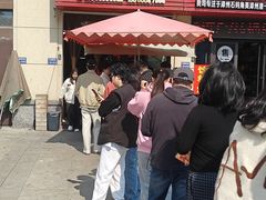 -阿晖沙嗲面