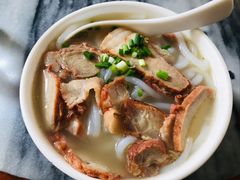 叉烧濑粉-三鄉濑粉·铭珠粥粉