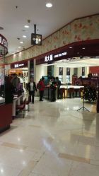 -周大福 CHOW TAI FOOK(新世界百货崇文店)