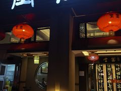 -堂宴·老厦门私房菜(1988仙岳总店)