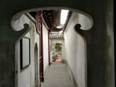 -檀园