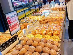 -卡萨米亚动物奶油生日蛋糕(新都汇店)