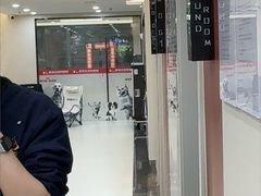 -御宝贝24h宠物医院·转诊中心·CT核磁血透中心(厦门总院)