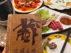 -吉祥圣雪藏餐