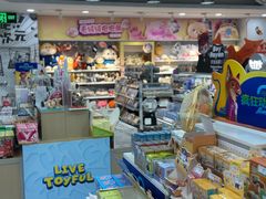 -TOYSRUS玩具反斗城(正大广场店)