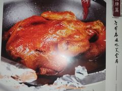 -老爷庙风味美食府(魏都大道店)