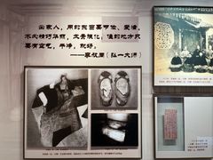 -李叔同故居纪念馆