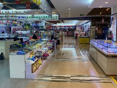 -韩国商品交易中心