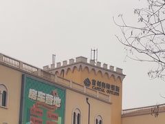 -首创奥特莱斯(西安店)