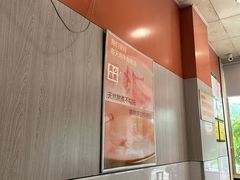-谢继红26号牛肉汤(田家庵店)