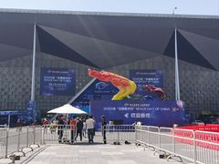 -东浩兰生上海世博展览馆