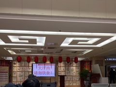 -中国中医科学院西苑医院(本部)