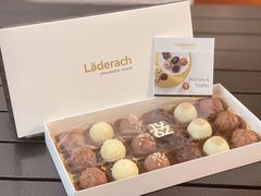 -Laderach 莱德拉(上海环贸iapm店)