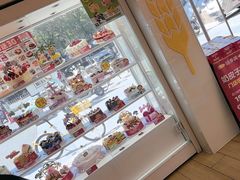 -味多美蛋糕(八大处店)