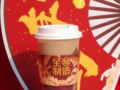 -一鸣真鲜奶吧(星光广场店)