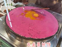 -果蔬好生活超市(新荟城店)