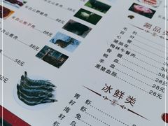 -果松木炭酸菜铜火锅·外婆参鸡汤