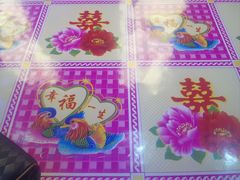 -鱼窝棚柴火铁锅炖(富山屯店)