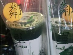 -LINLEE林里·手打柠檬茶(海曙天一广场店)