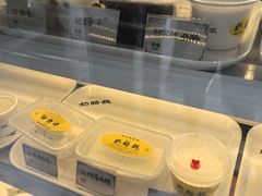 -奶酪魏(牛街总店)