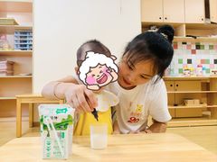 -金点蒙氏国际教育(悠然校区)