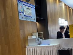 -帝豪斯健身俱乐部(市府恒隆广场店)