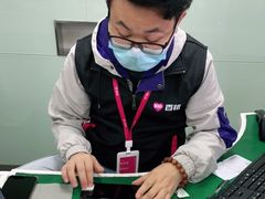 -百邦苹果官方授权维修(好世界商场店)