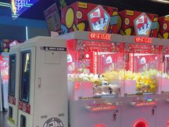 -快乐街区(成都龙湖北城天街店)