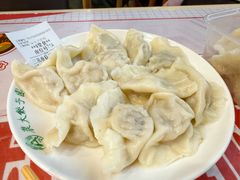 -东北农业大学饺子园