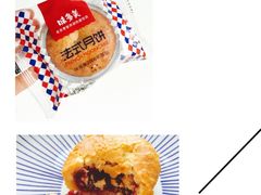 -味多美蛋糕(双合地铁店)