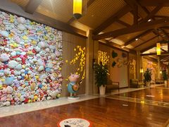 -汤连得温泉馆(宝山店)