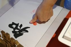 -贝瑞佳月子会所(杭州旗舰店)