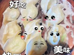 -老边饺子馆(中街店)