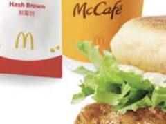 -麦当劳(皇岗路店)